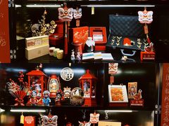 零售区-悦厅·下午茶(杭州柏悦酒店)