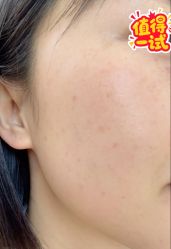 点击看大图 -长沙雅美医疗美容医院
