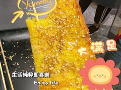 -徐妹串串香(春熙路店)