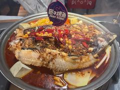 -匠子烤鱼(桫椤湾店)