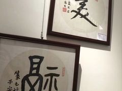 -广州市白云区图书馆