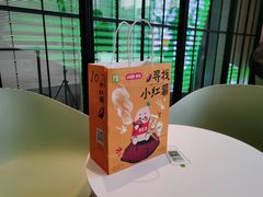 -奈雪的茶(广州万菱汇PRO店)