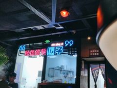 -匠子烤鱼(远大购物中心店)