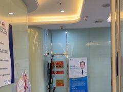 -泰康拜博口腔医院(海曙店)