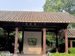 -黄埔古港