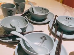 -米多分·越南小馆(南海万科广场店)