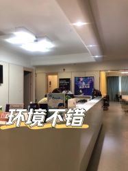 -深圳阳光医疗美容医院·旗舰店