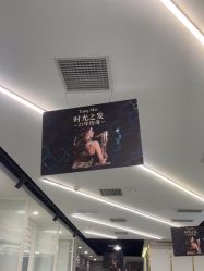 -唐美