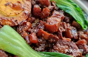 Taiwanese Braised Pork Rice