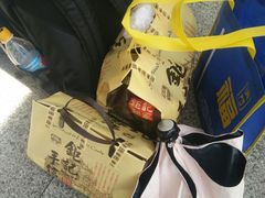 -钜记手信(兴华楼店)