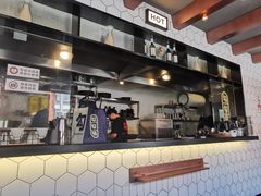 门面-勾勾锅(联宝公寓店)