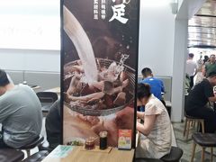 -回味鸭血粉丝汤(砂之船店)