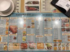 -香港翠园茶餐厅(迪凯银座店)
