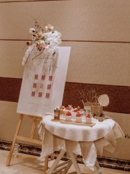 -禧趣婚礼
