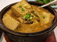 -三义和酒楼(广渠门店)