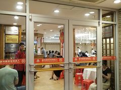 门面-庐州太太(CBD店)