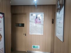 -名医堂·颈肩腰腿特色调理(浦三路店)