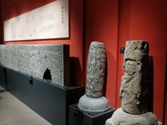 -徐州汉画像石艺术馆