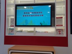 -中信银行(天津分行营业部)