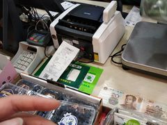 -鲜丰水果(番禺路店)