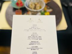 -苏州香格里拉大酒店