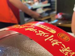 -顺德公广东猪肚鸡·煲仔饭(白石洲店)