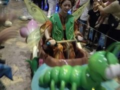 -蓝精灵乐园·世茂精灵之城主题乐园