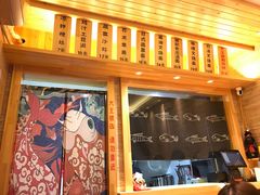 沐禾田-歹街(金成店)