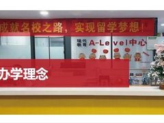 -南京国际贸易中心