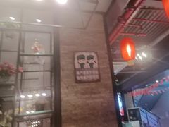 -天都火锅酒楼(虹梅南路店)