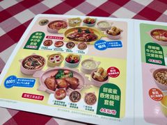 -西贝(武汉群星城店)