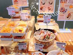-迦南的早晨蛋糕甜品集合店
