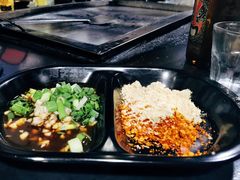 -浩文烧烤