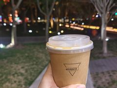 -Manner Coffee(徐汇滨江店)