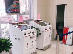 -中国银行(九江路支行)