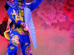 -盖碗儿梨园·变脸吐火·川剧(天府广场店)