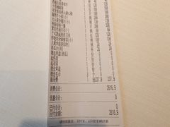 -怡情荟•海鲜青岛菜(五四广场旗舰店)