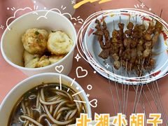 -小胡子祥彪烧烤(北湖总店)