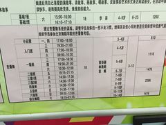 -佛山市儿童活动中心幼儿园