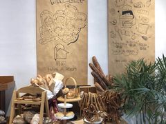 -HAVE A ROOM·有间质果(总店)