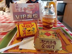 -麦当劳(北京路广百广场店)