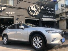 -脉冲品质汽美·贴膜(闵行店)