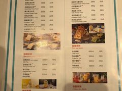 菜单-爸爸糖吐司面包(大连高新锦辉商场店)