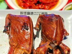 -醉炫音速烧烤·干煸菜(沙河总店)