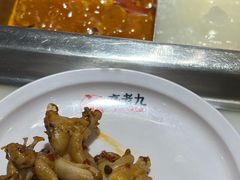 -重庆高老九火锅(万象城店)