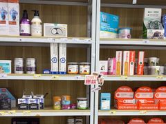 -瑞鹏宠物医院·超声·骨科·奇麟分院(蜀都万达店)