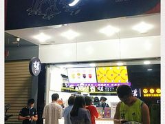 门面-古茗(揭西新东路店)