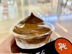 -Pull-Tab拉环咖啡(杭州市上城区来福士中心店)