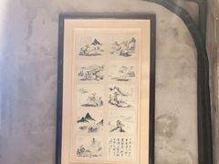 -老灶堂文创火锅(文艺路店)