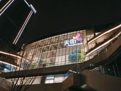 -首开·龙湖成都西宸天街